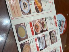 -日月永和中国餐饮名店(凤凰店)