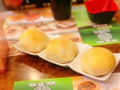 -添好运点心专门店(深水埗店)