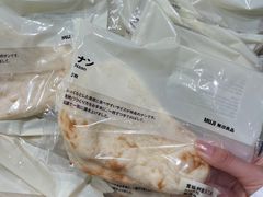 -无印良品(池袋西武店)