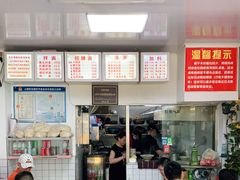 -无名氏面馆(邮电路店)
