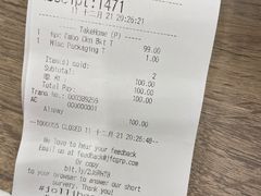 -快乐蜂(永光广场店)
