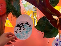 -杨梅红艺术教育(北京金源购物中心校区)