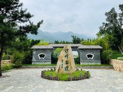 -阳台山自然风景区