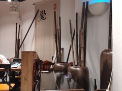 大堂-和府捞面(东直门银座店)