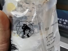 -茶颜悦色(高铁南站店)