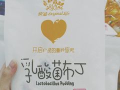 -沃尔玛超市(武侯店)