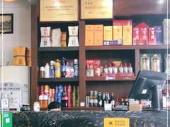 -老灶台(南京店)
