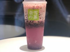 -奈雪的茶(新天地广场PRO店)