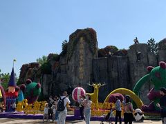 -西安秦岭野生动物园