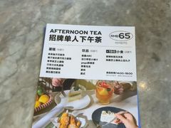 -gaga(深圳福田星河COCO Park店)