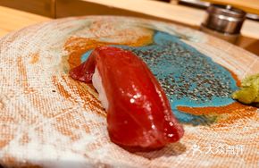 Bluefin Tuna Sashimi