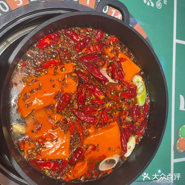 兰州新区也有港式火锅啦