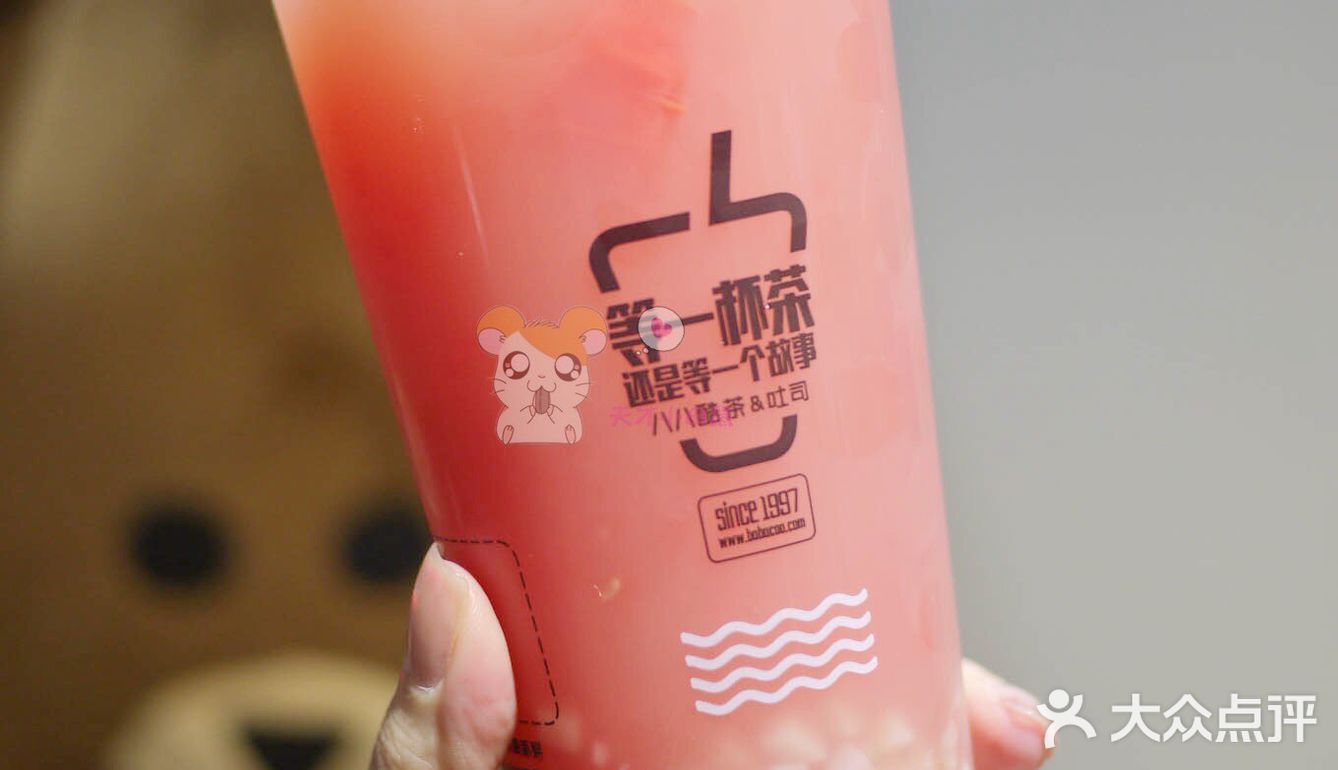 第一杯是浓郁的桂花和养乐多
