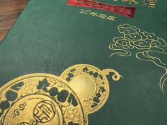 -金哥私房菜馆(张府园总店)