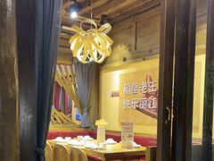 -隔壁老王·家常云南菜(花巷店)