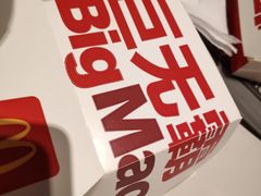 -麦当劳(洪山商场店)