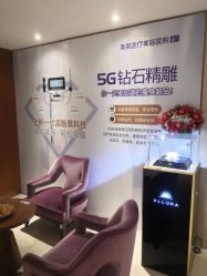 -厦门美莱整形美容医院