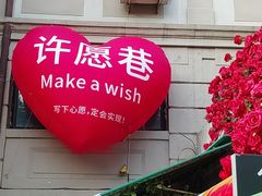 -天津意大利风情旅游区