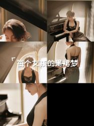 -瞳摄影写真旗舰店