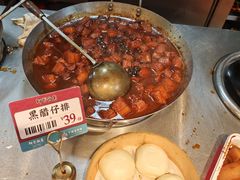 -阿毛饭店首店·宁波老字号(文化广场店)