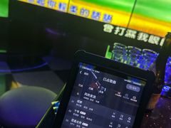 -纯K(打浦桥店)