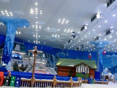 -湘江欢乐城欢乐雪域