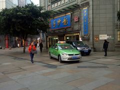 -龙抄手(春熙路总店)