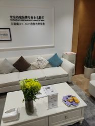 -HEYAN荷妍专业脱毛连锁机构