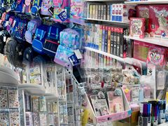 -优你客(久光百货店)
