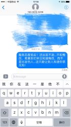 点击看大图 -極致刺青TATTOO STUDIO 私人订制
