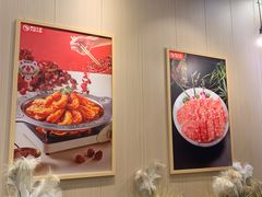 -槐店王婆大虾(开发区店)