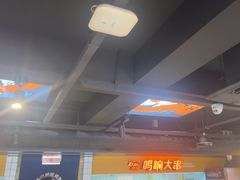 -鸣记脆皮烤鱼·海鲜烤鱼(三八广场店)