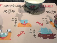 -蛙小侠(长安万科店)