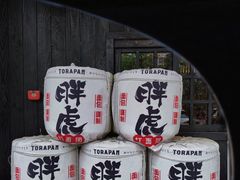 -胖虎打面团(九眼桥店)