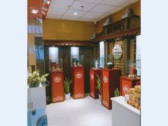 -老通城豆皮大王(吉庆街店)