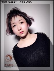点击看大图 -CARR SALON