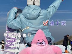 -江南天池
