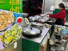 -老胡甜汤(龙眼店)