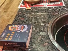 -蜀大侠火锅(森兰花园城店)