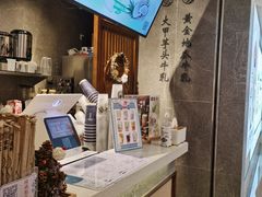 -雾鲜(KKMALL店)