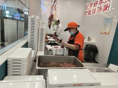 -浪里寻·臻牛养生牛肉火锅(方圆荟店)