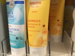 -法兰克福机场免税店(2号航站楼店)