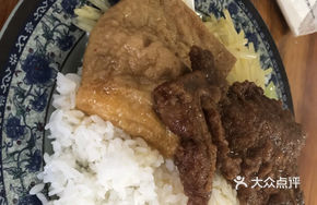 Pork Cutlet with Preserved Cabbage Rice
