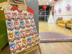 -金点蒙氏国际教育(悠然校区)