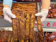 -老鼎万春卤菜(五代传承创始老店)