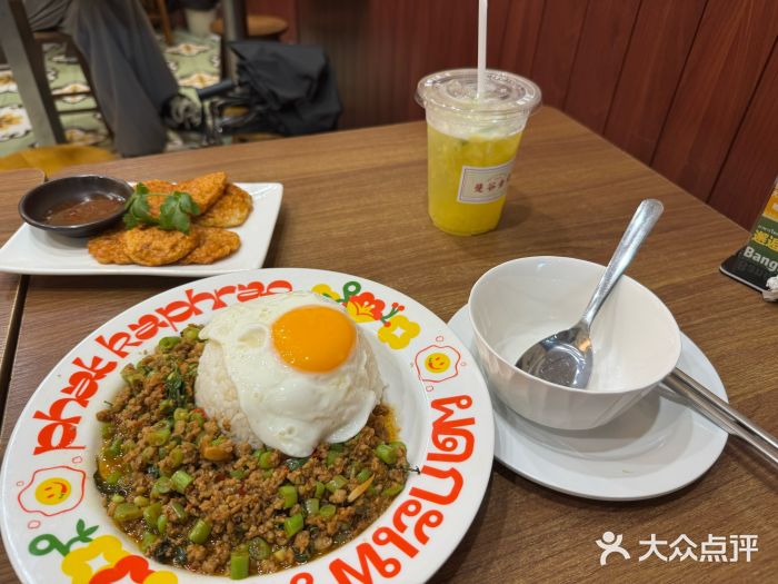 曼谷食堂·泰国家庭料理(丹桂路店)图片