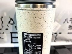 -S.O.E COFFEE(五道营店)