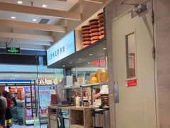 -大师兄·西北小馆(南沙万达广场店)