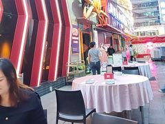 -阿拉斯加·海货(马王堆店)