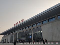-邯郸东站